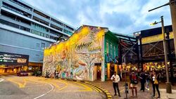 Cuppage Terrace (D9), Retail #553544291